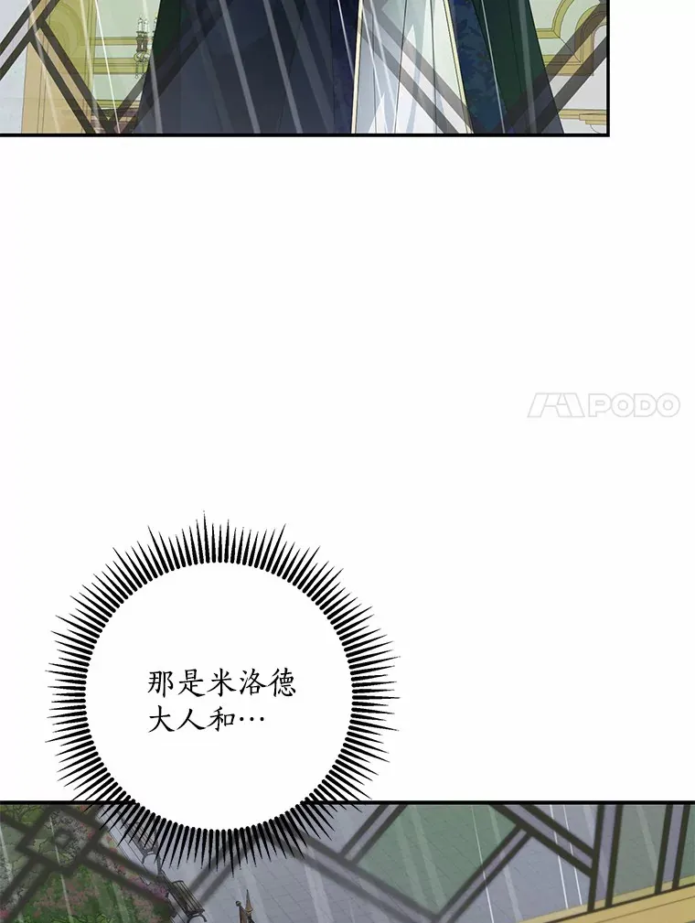 第390页