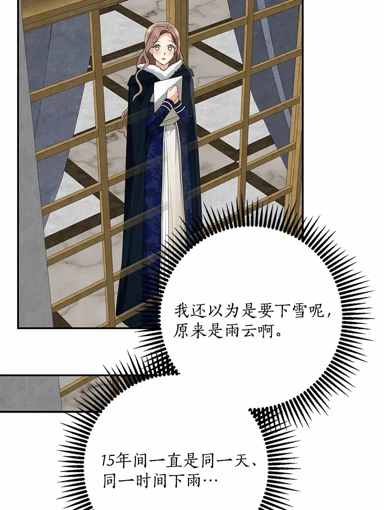 第369页