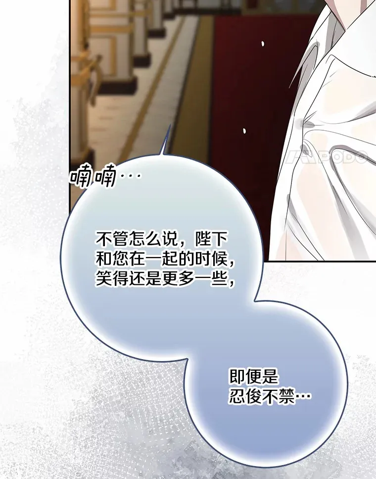 第459页