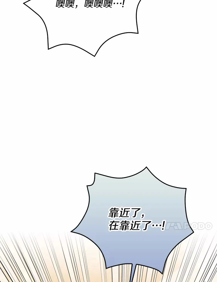第282页