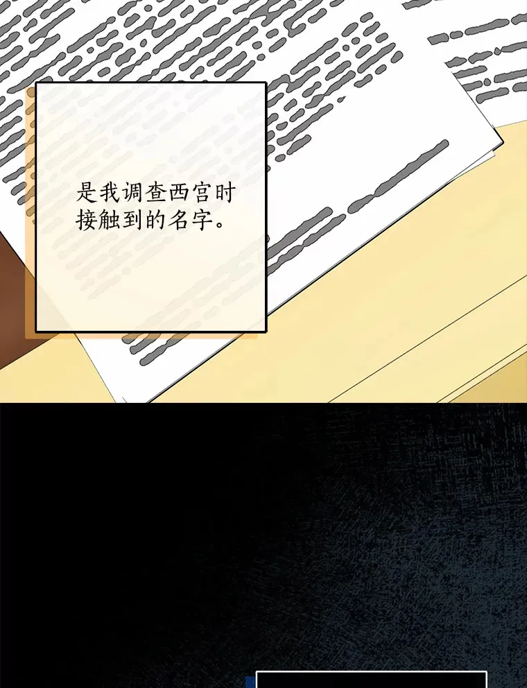 第288页