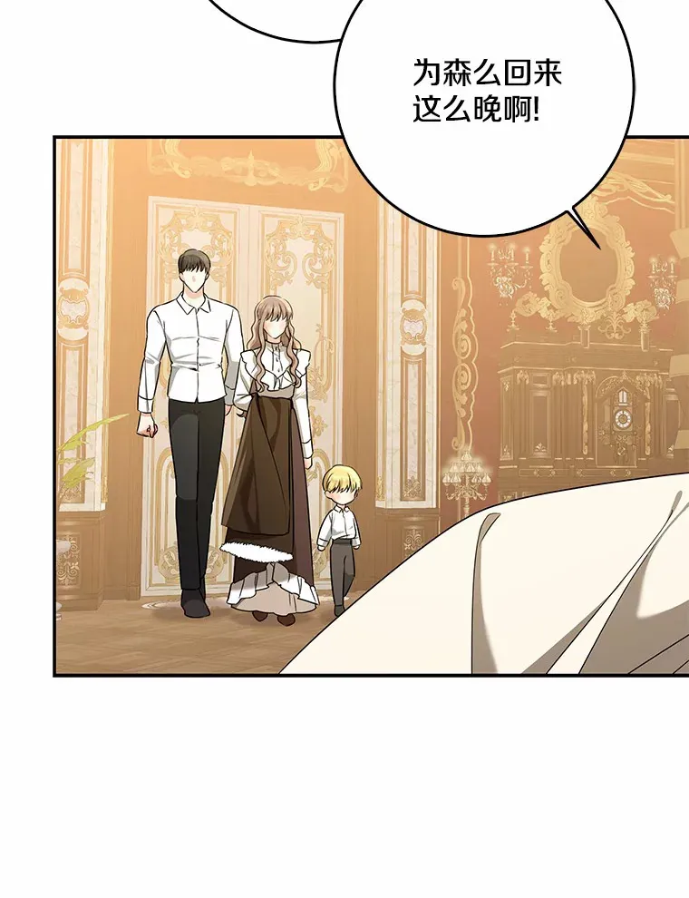 第195页