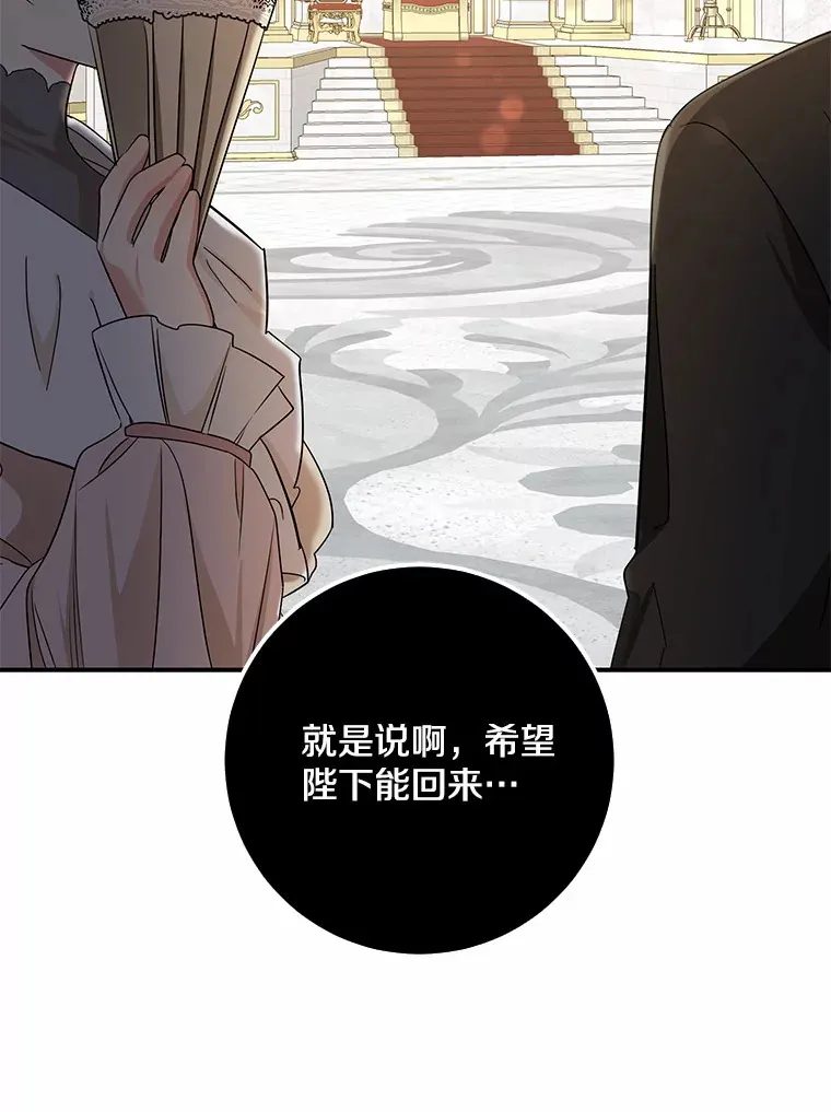 第264页