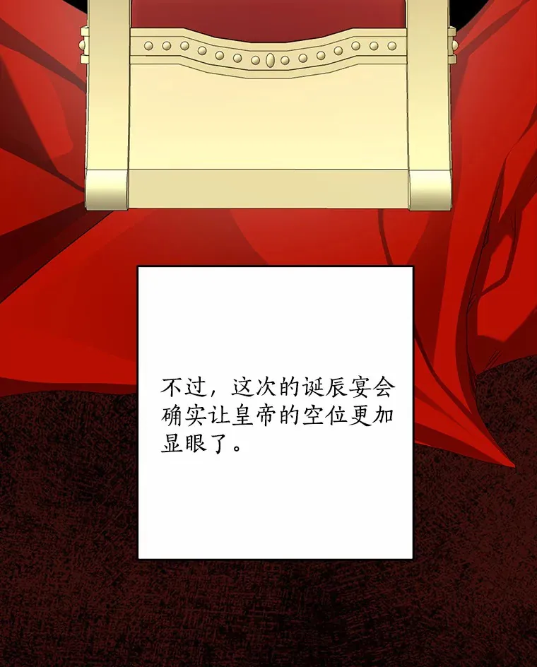 第219页