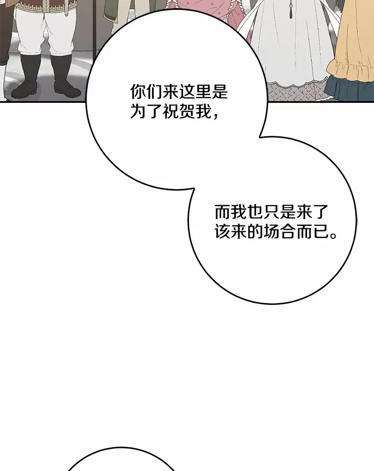 第306页