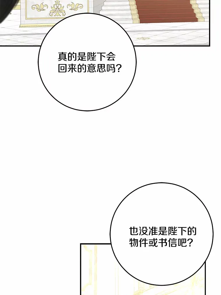 第249页