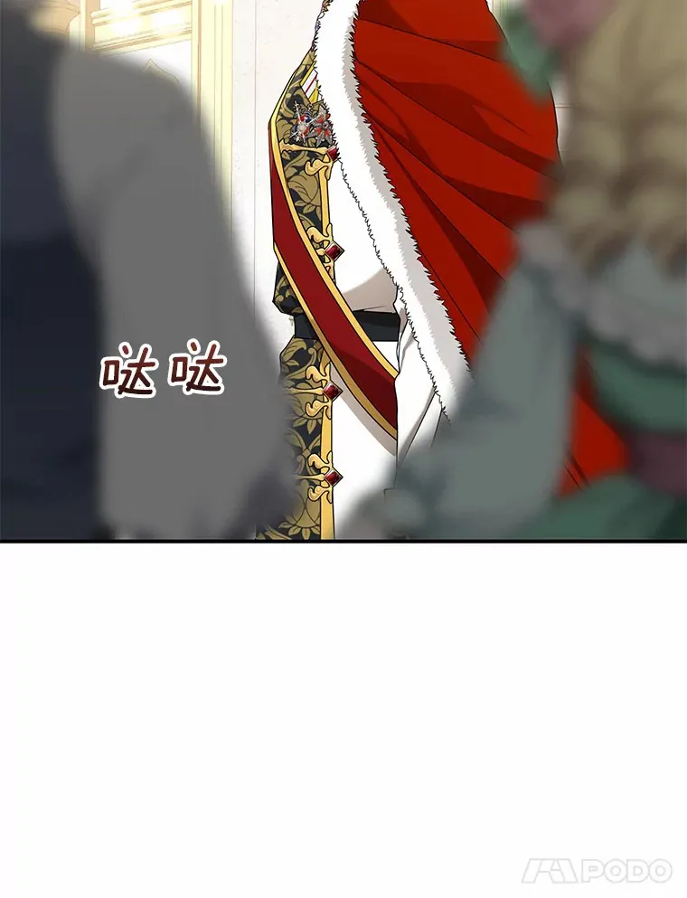 第291页