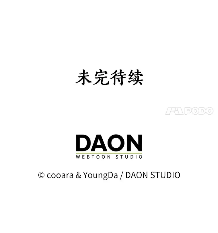 第384页