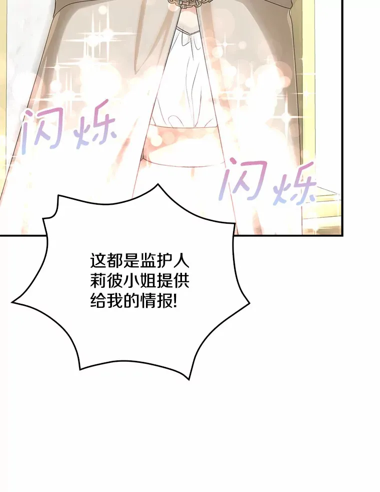 第264页