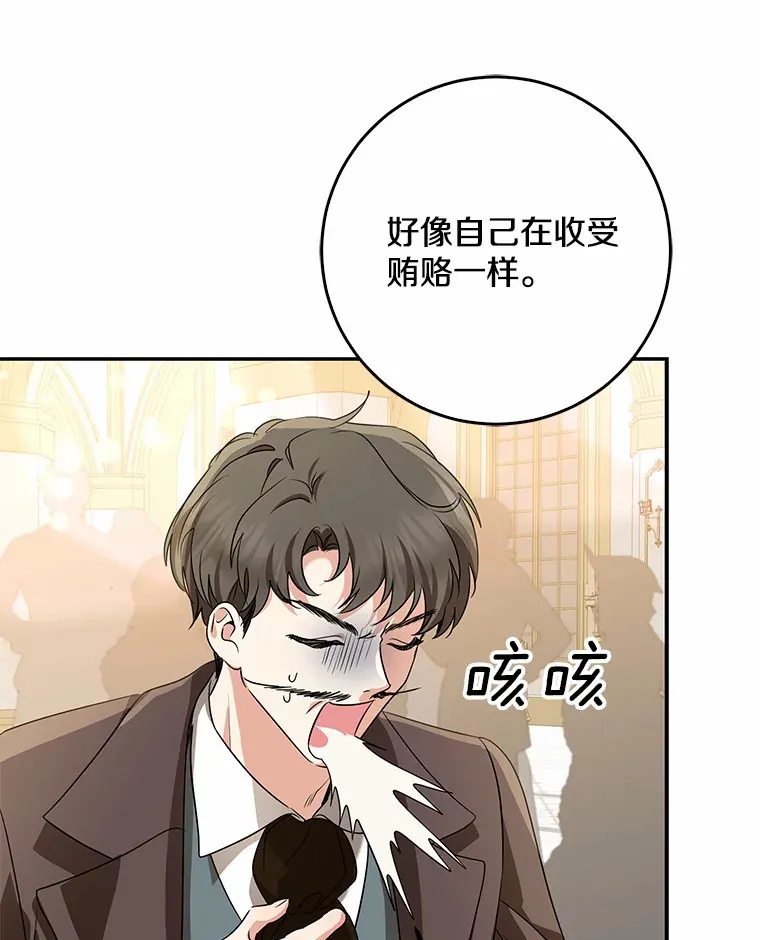 第294页