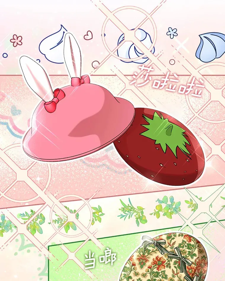 第225页