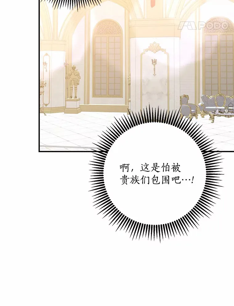 第363页