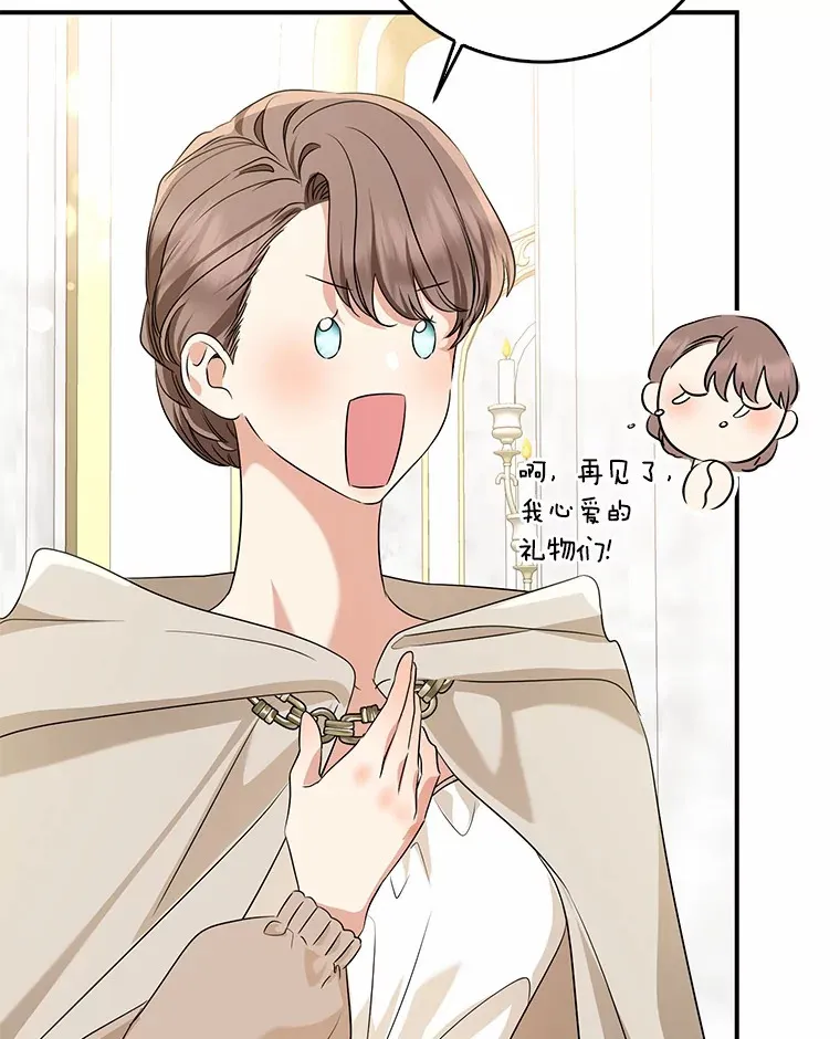 第315页