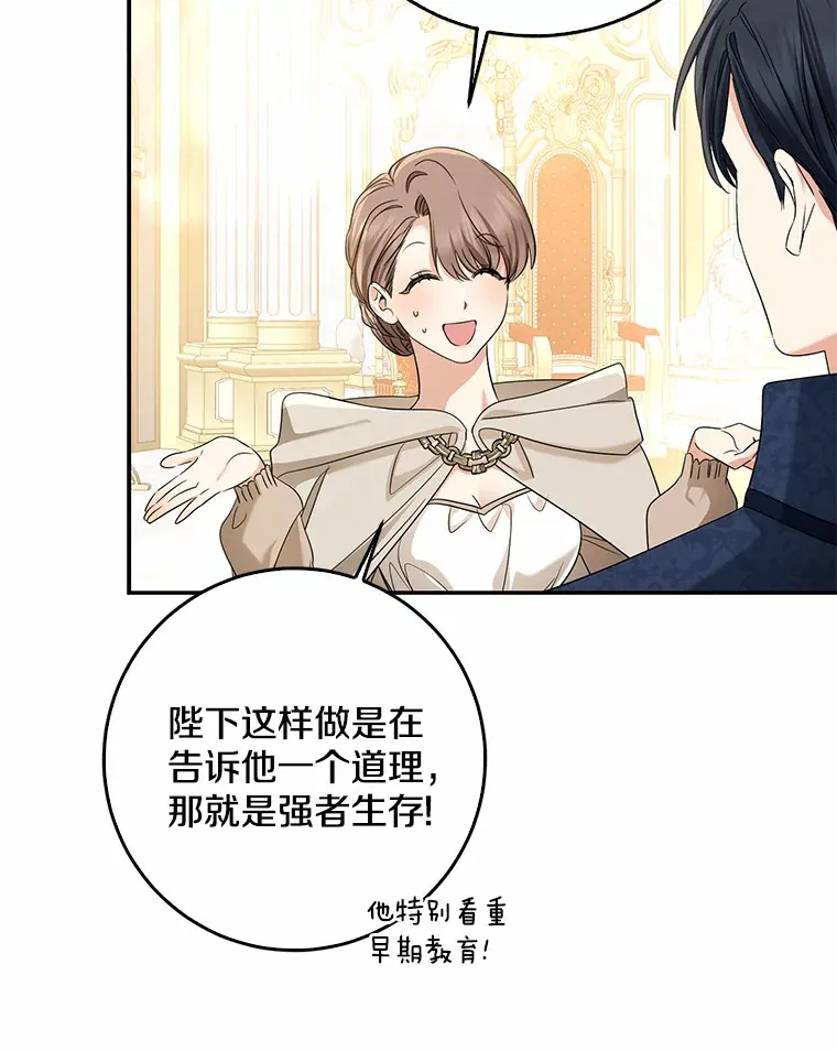第246页