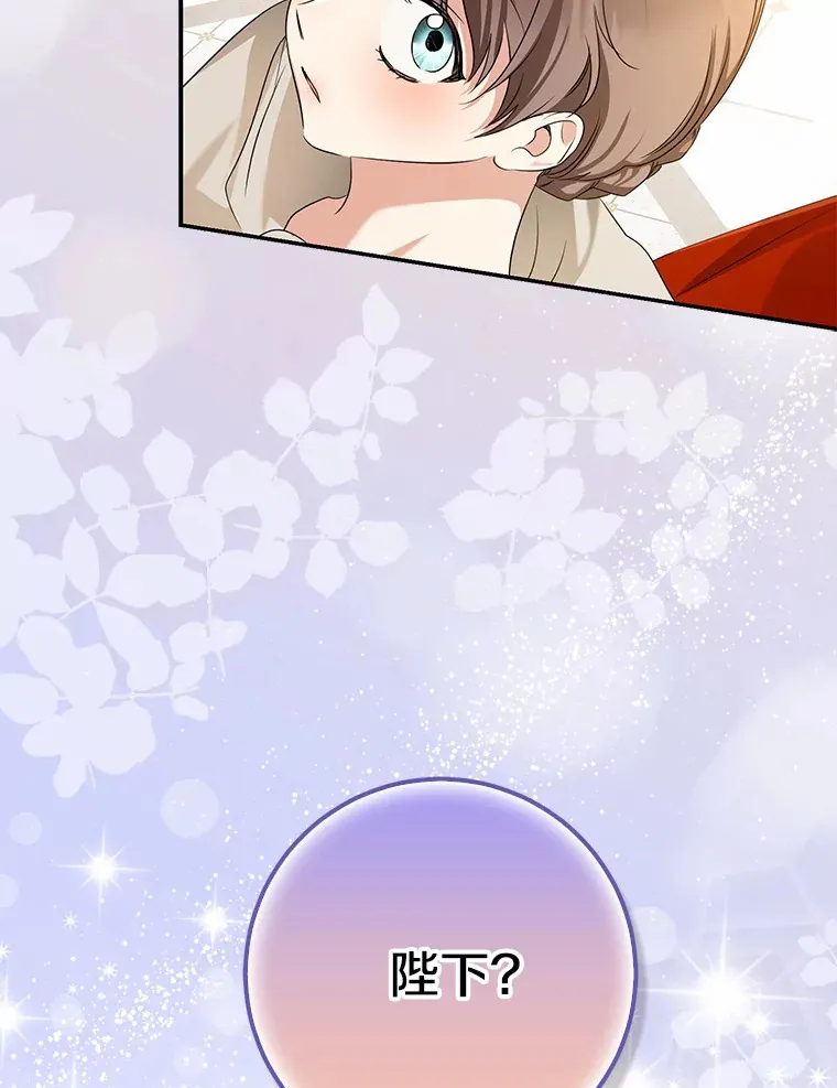 第378页