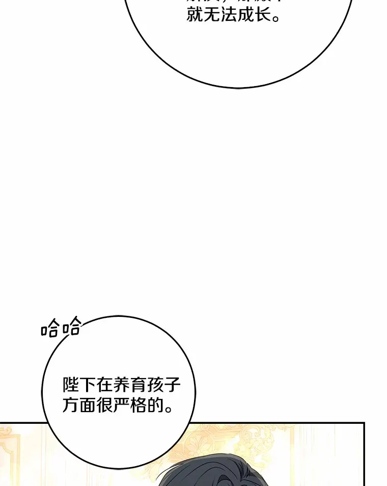 第237页