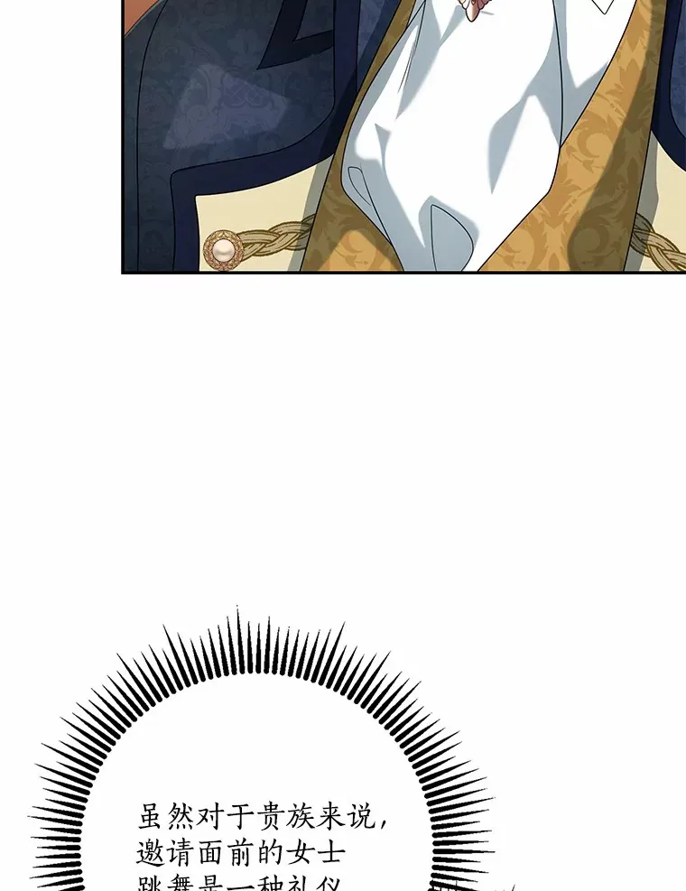 第369页