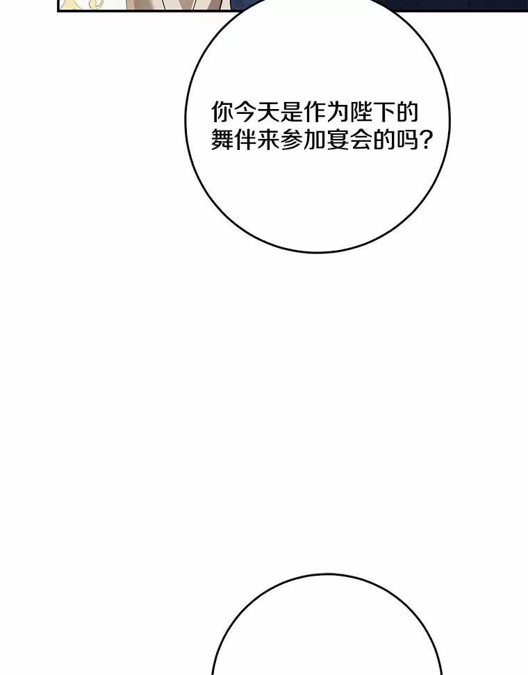 第339页