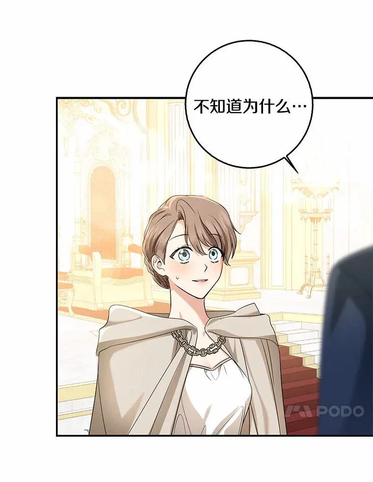 第279页