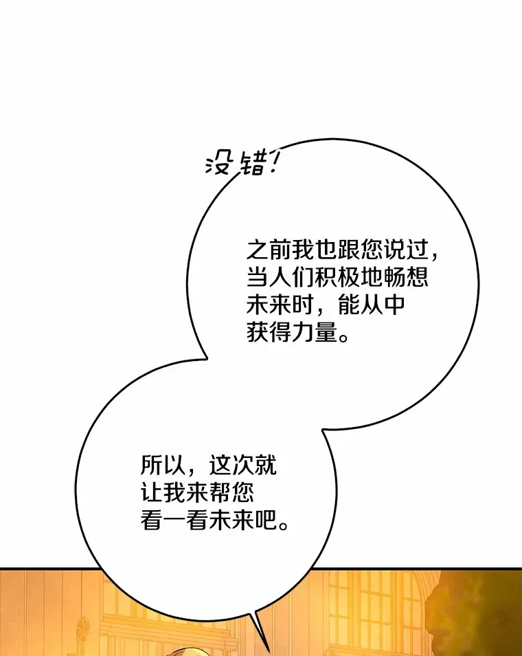 第231页