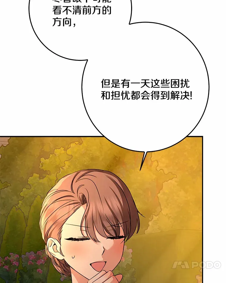 第252页