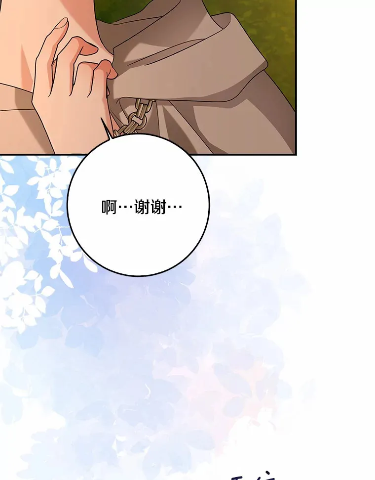 第339页