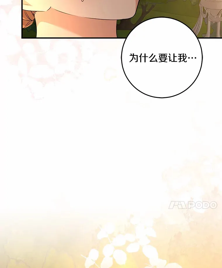 第354页