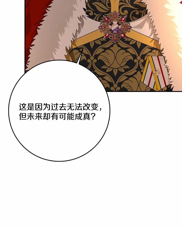 第228页