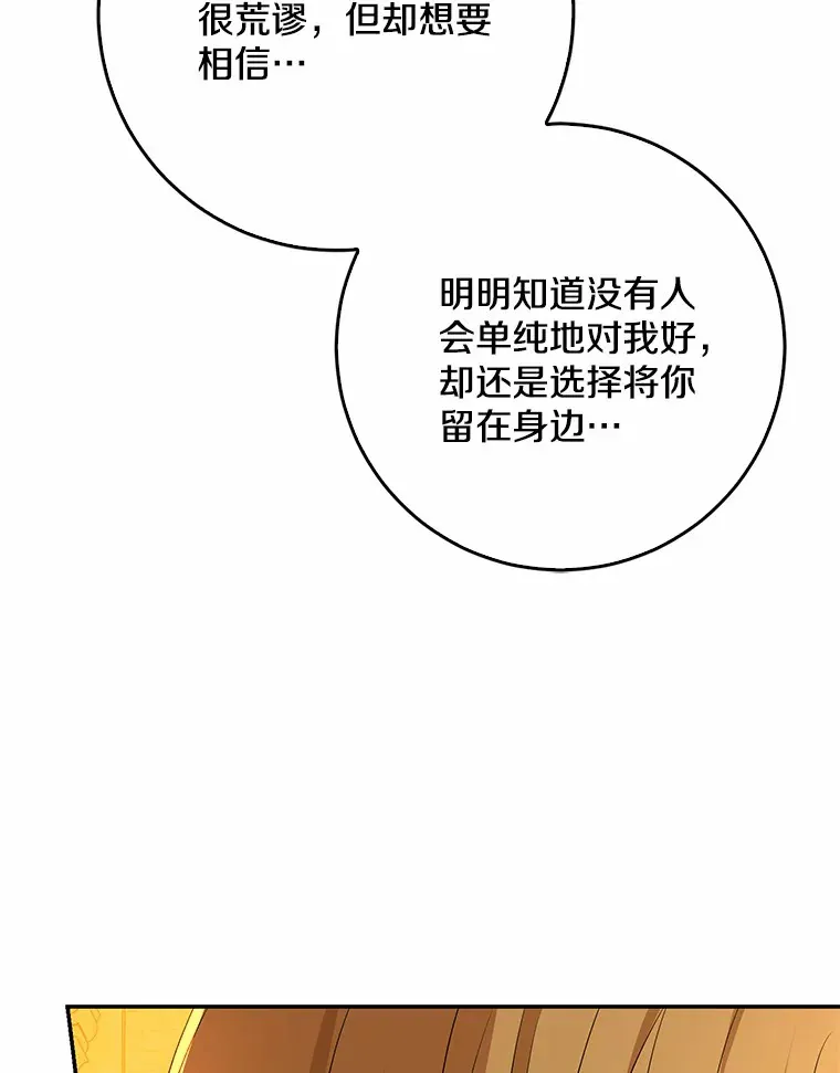 第318页