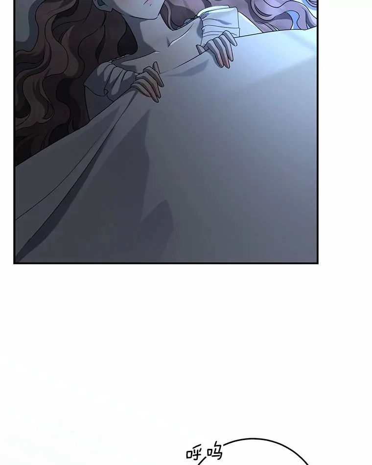 第255页