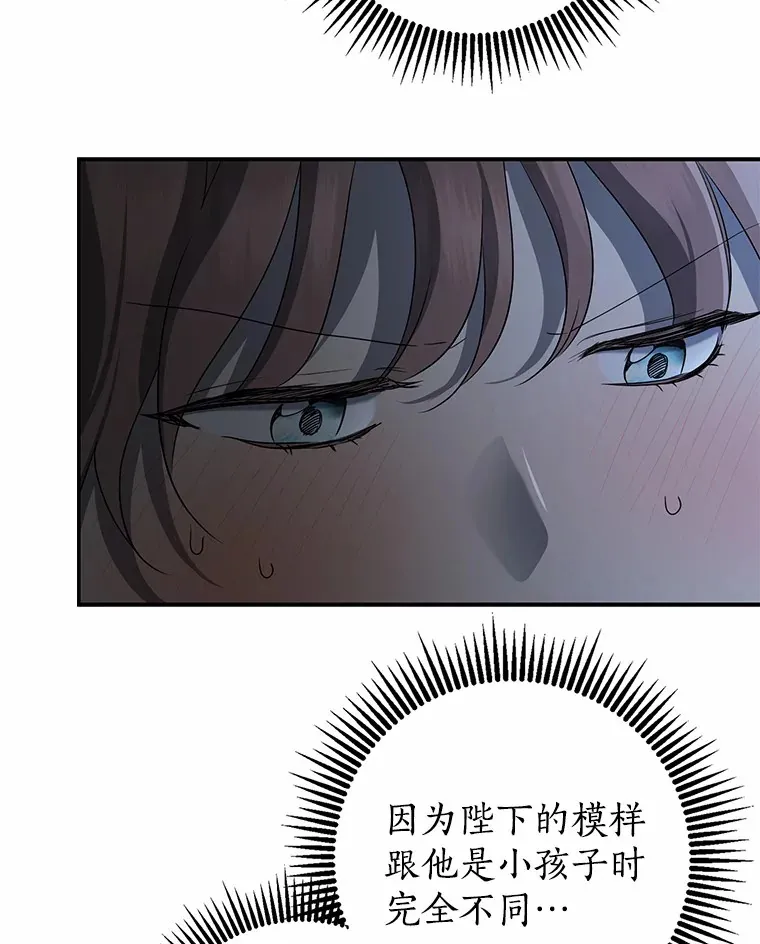 第219页