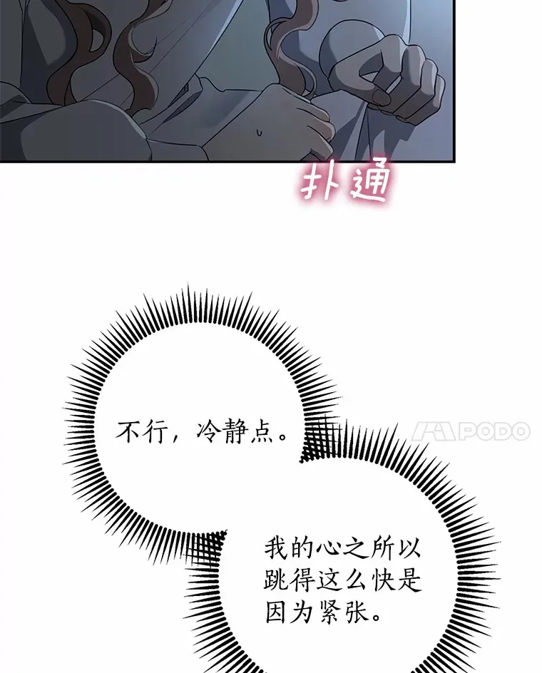 第216页