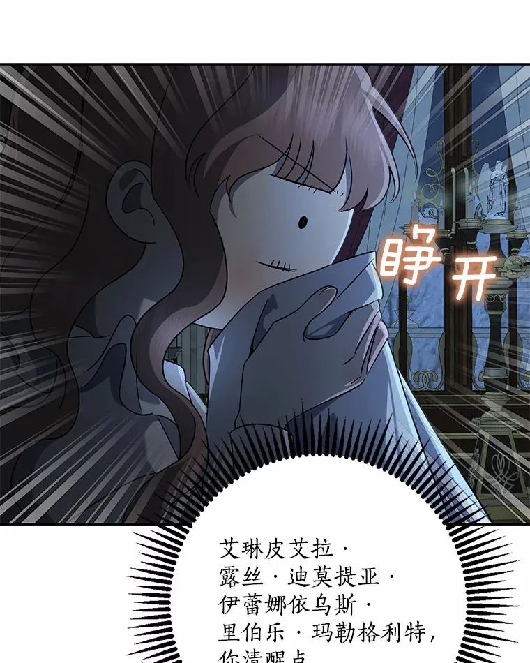 第240页