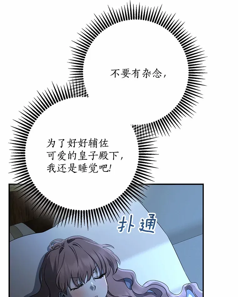 第252页