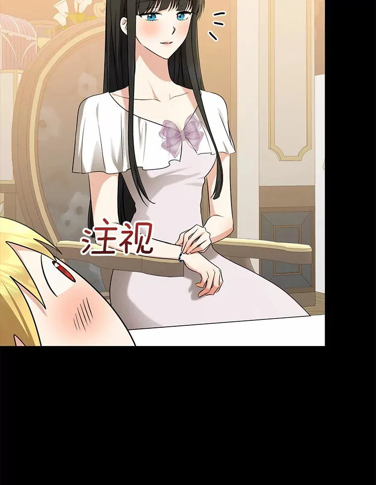 第381页