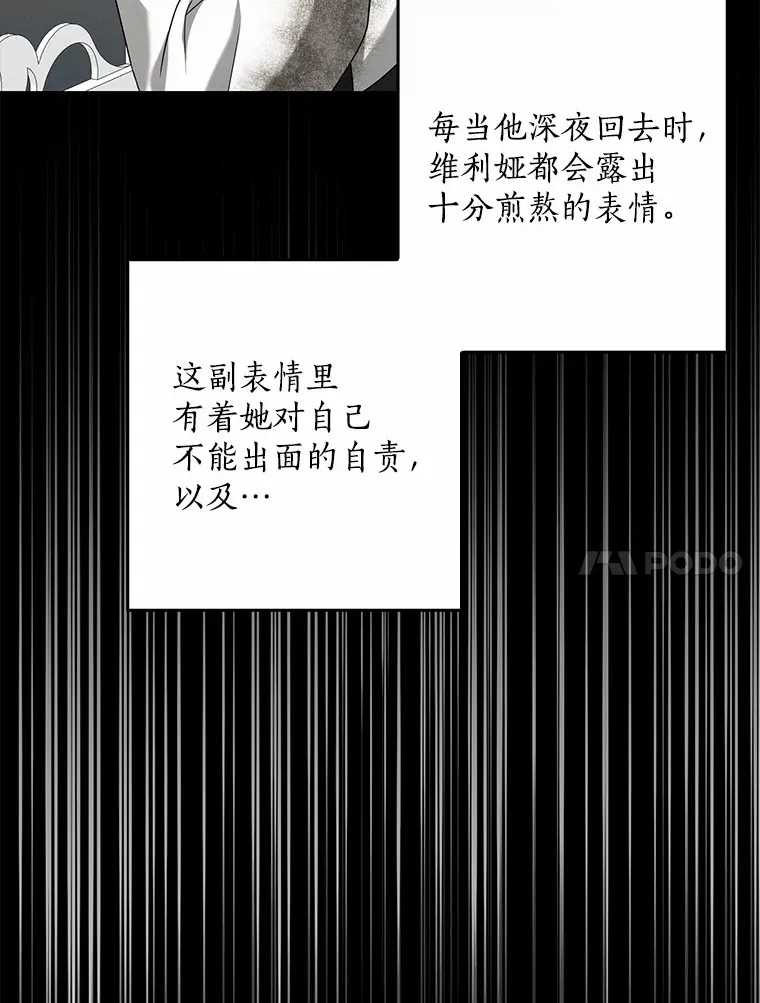 第306页