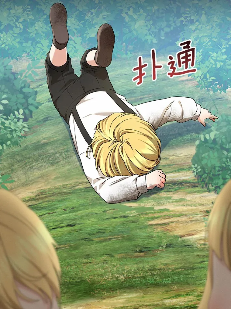 第273页
