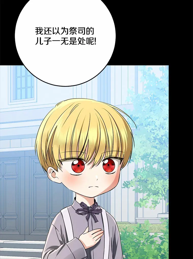 第243页