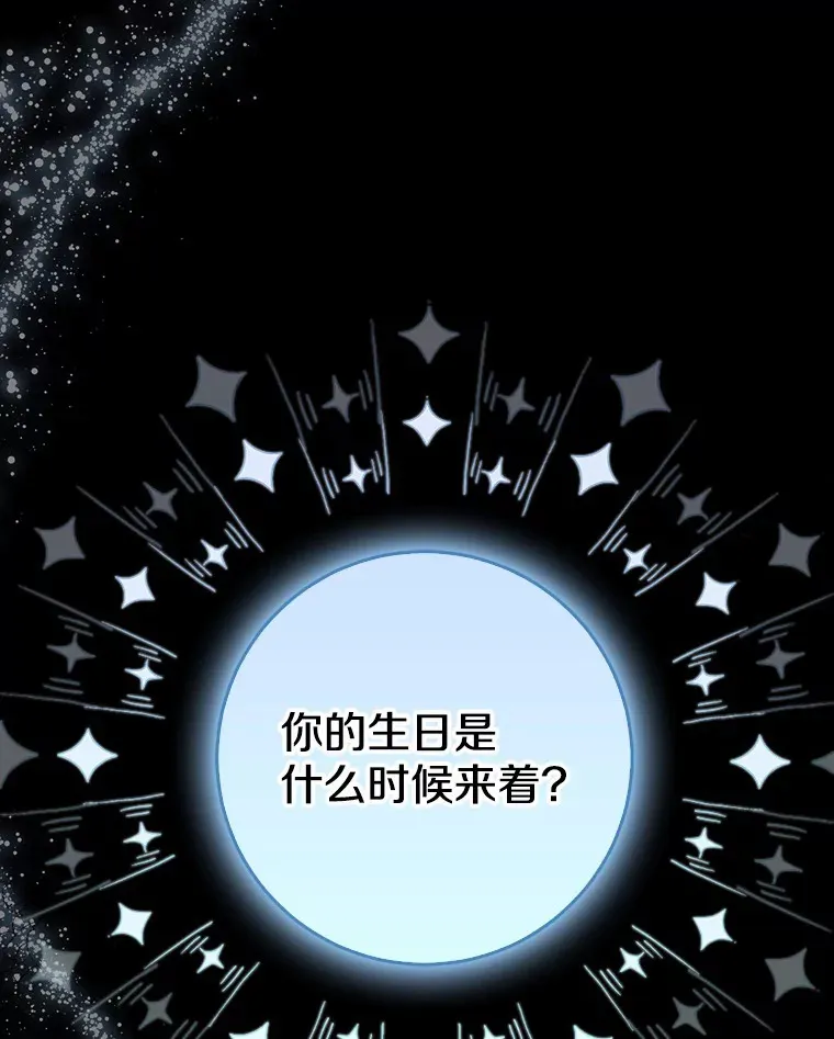 第411页