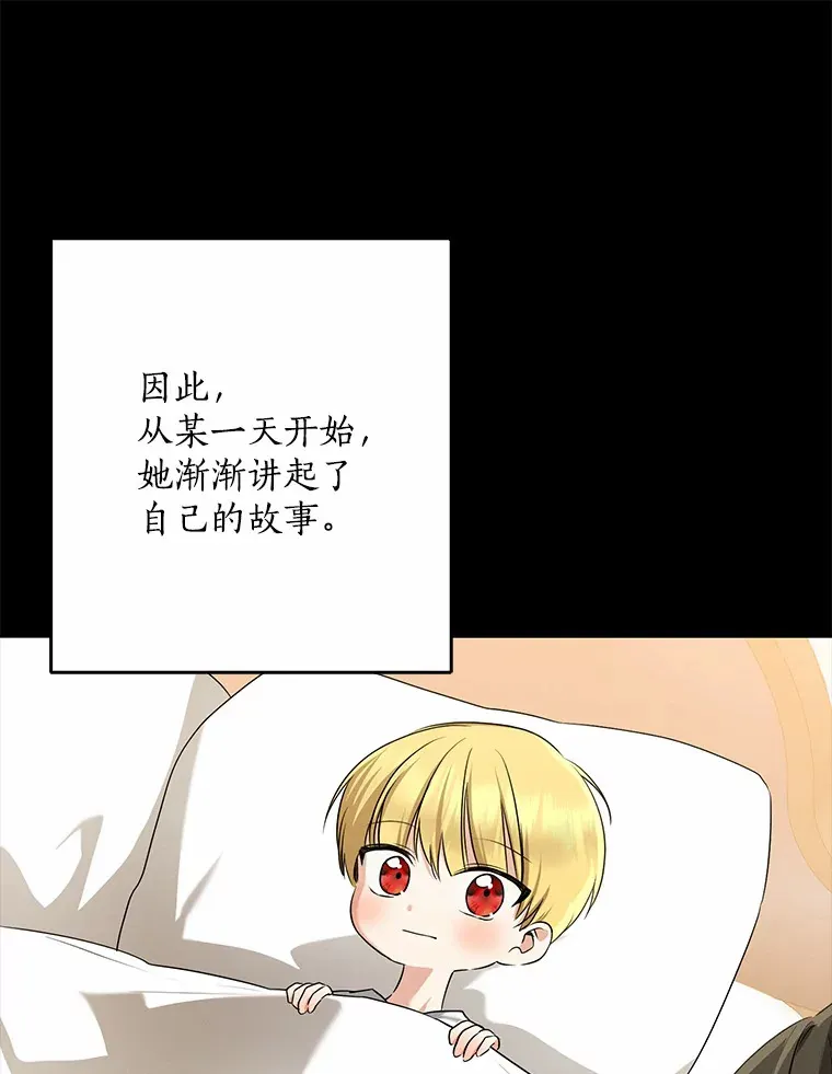 第372页