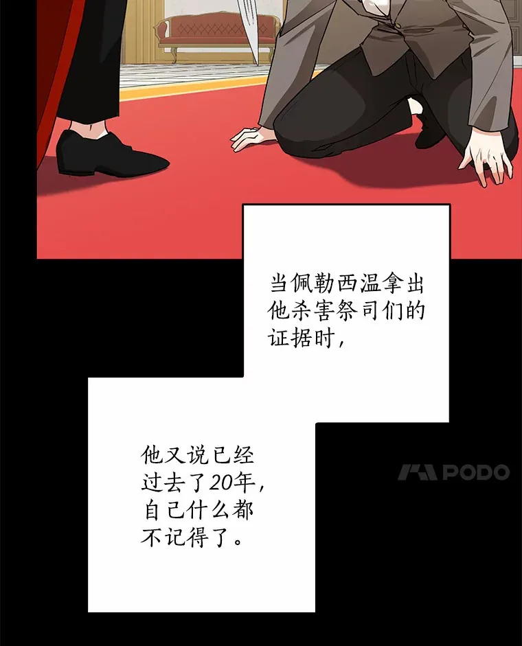 第204页