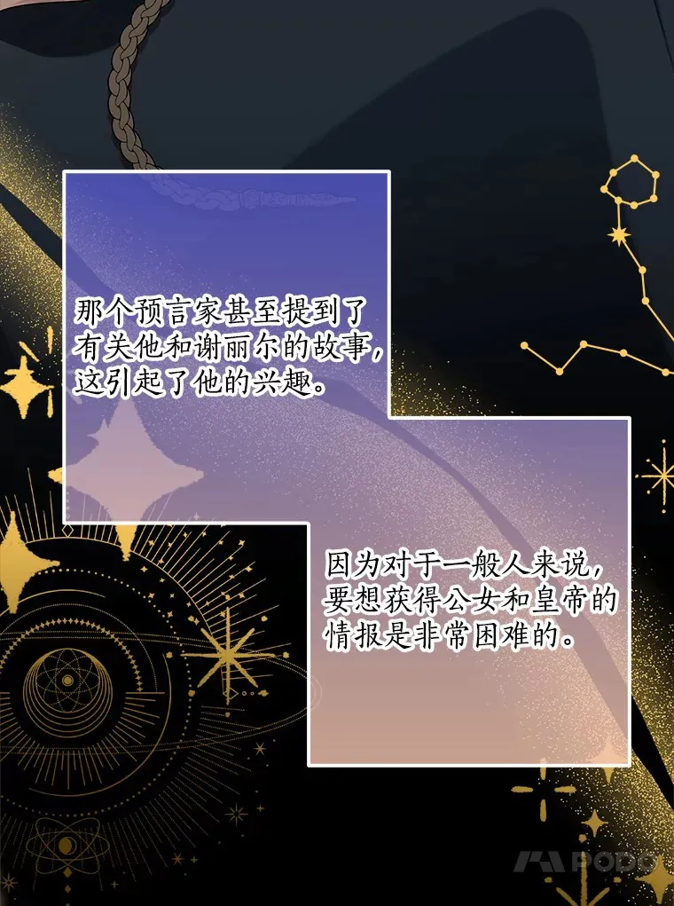 第294页