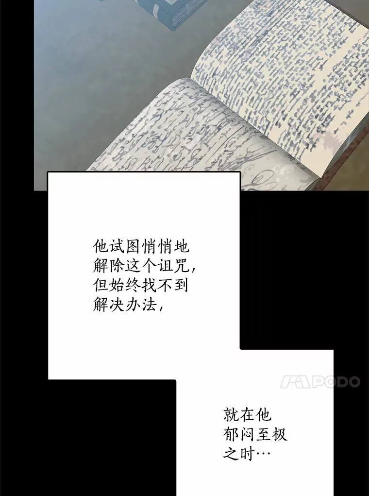 第285页