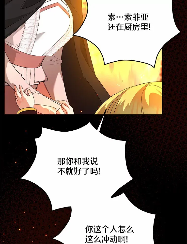 第237页