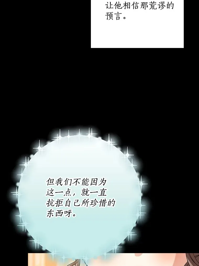 第282页