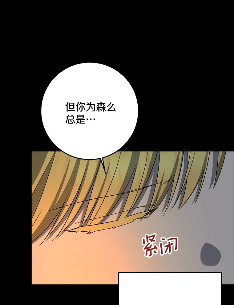 第228页