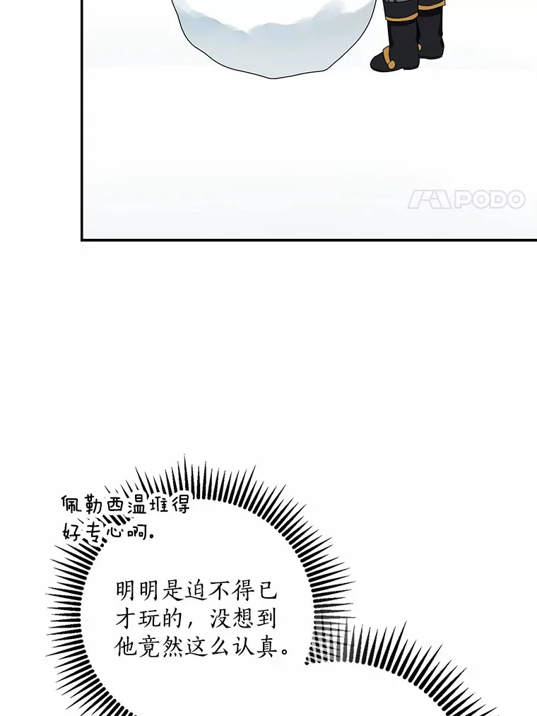第225页