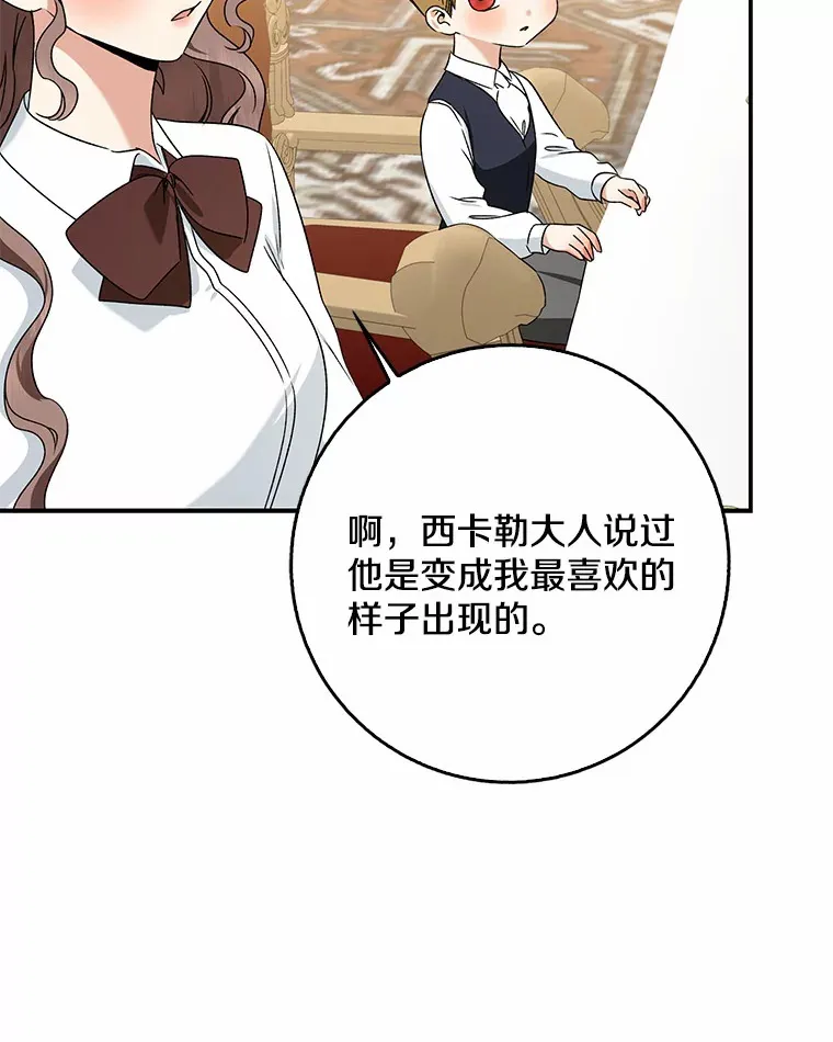 第270页