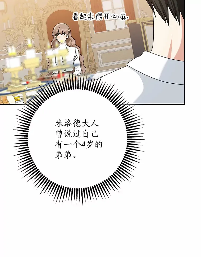第246页