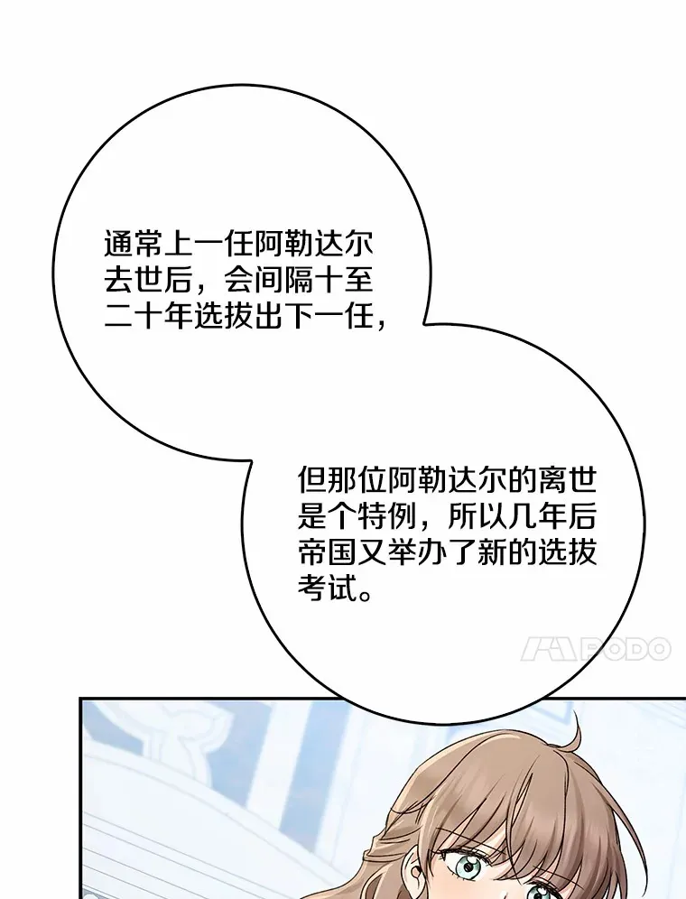 第216页